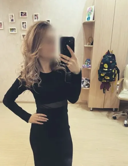 Caitlin, 26